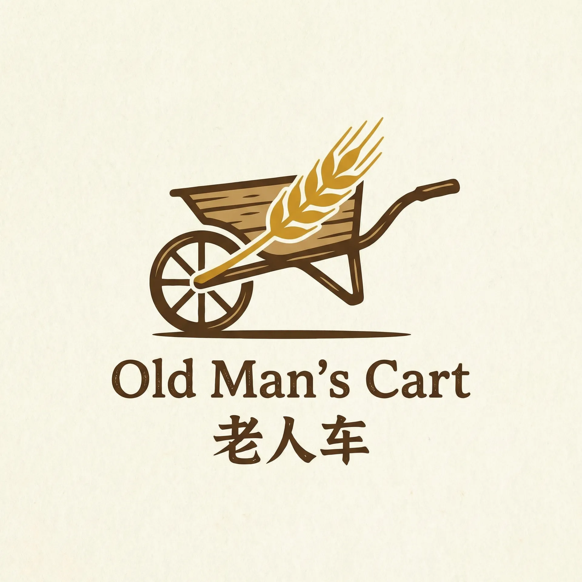 妖艳女忍者传 乡村田园网站标志